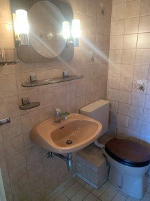 G�ste-WC Leben im Herzen von Offenbach
