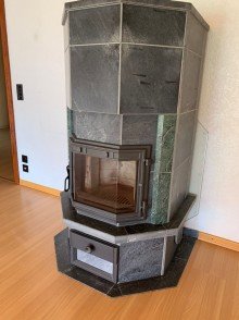Kamin Eigentumswohnung mit Hobbyraum in Obertshausen